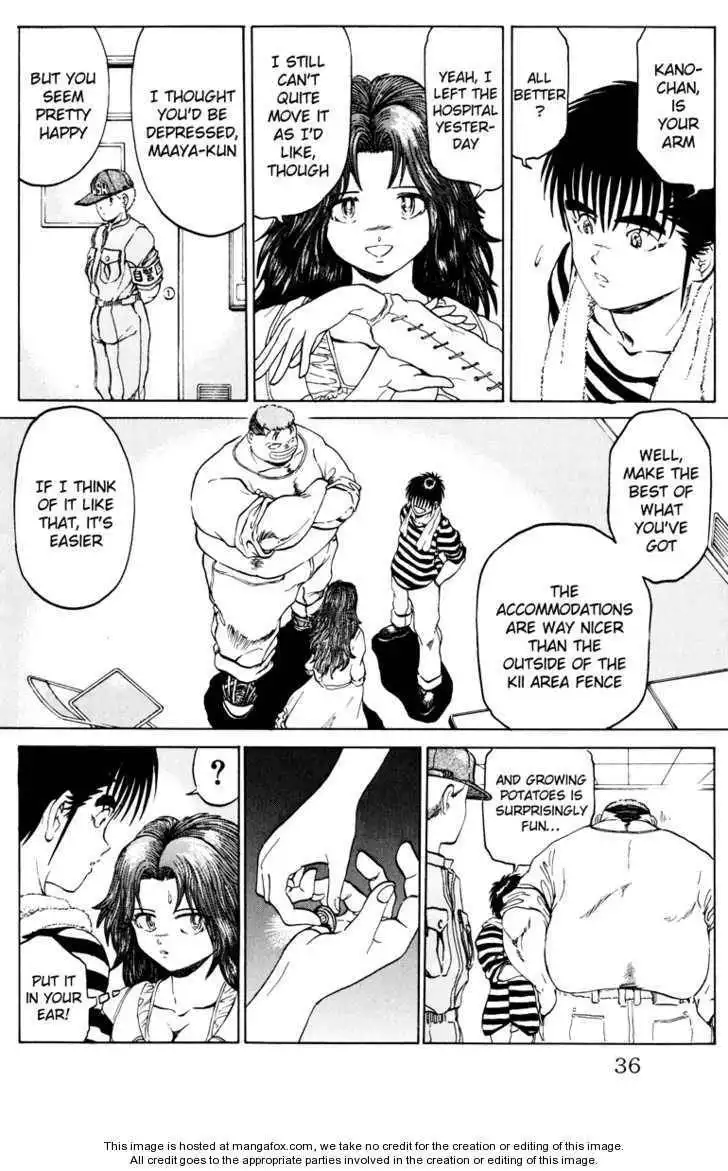 Bio-Meat: Nectar Chapter 89 9